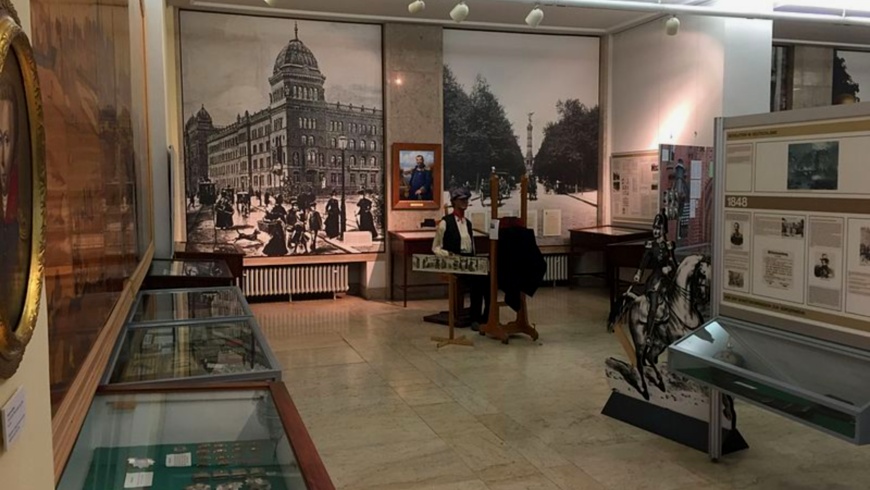 Polizeihistorische Sammlung